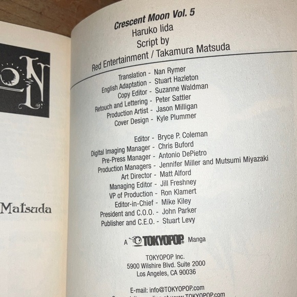 Crescent Moon Vol 5 Manga by Haruko Iida - Picture 4 of 15